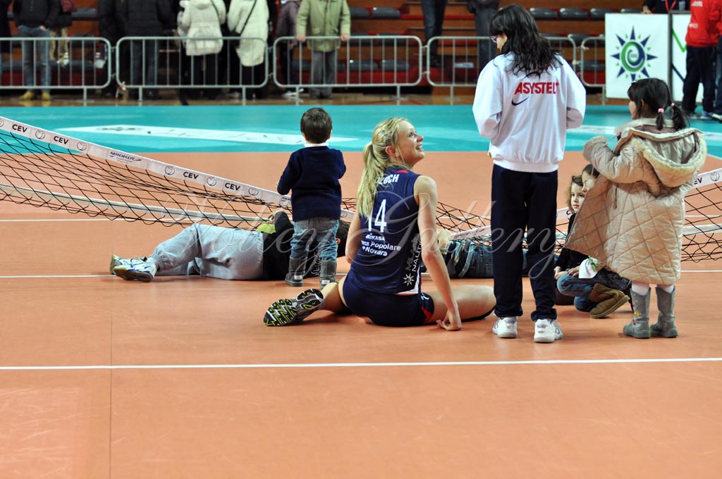 Asystel NO Muszynianka (80)